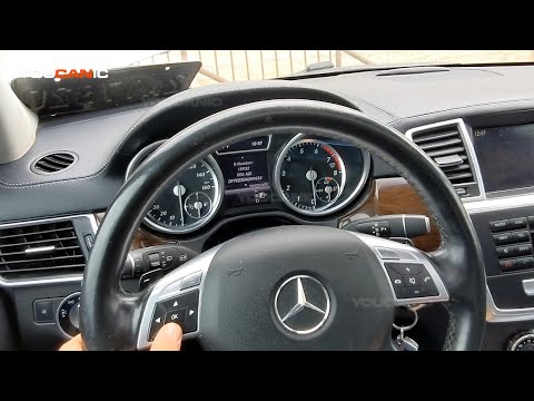 How to Check VIN (Vehicle Identification Number) on Mercedes Benz GL & GLS Class via Cluster