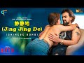 静静地 Jing Jing De Chinese Song Bittu Lesperado Cool Star Dr Prashant Shah