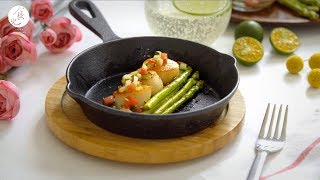 [食譜]簡單好吃的情人節食譜-香煎干貝佐莎莎醬