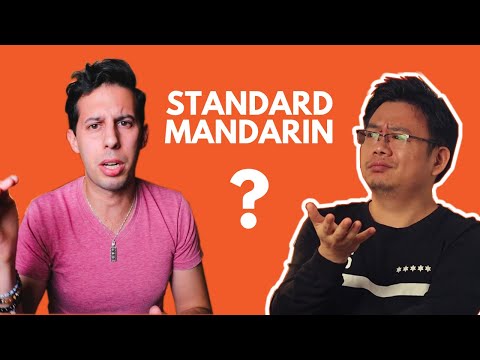 什麼是標準的普通話？