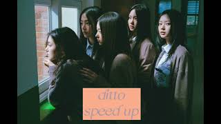 Download lagu NewJeans - Ditto (speed up) mp3