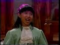 Barney S Imagination Island 1994