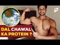 DAL CHAWAL RAJMA CHAWAL FOR PROTEIN MUSCLEBUILDING AND FAT LOSS