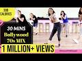 DWD 71 Bollywood 70s MIX Dance Workout Easy Exercise To Lose Weight 3 5kgs