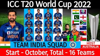 T20 World Cup 2022 | Team India 20 Members Squad | ICC T20 WC 2022 India Team Best Squad | WC 2022 |