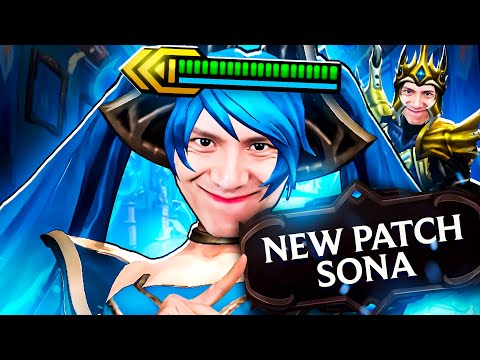 New Patch Sona Reroll Is Beyond Broken!!