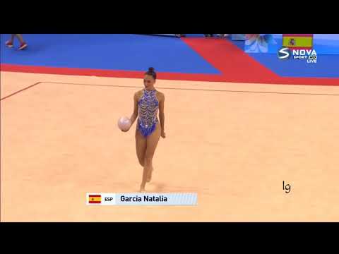 Natalia Garcia Ball AA Qualifications European Championships Varna 2021