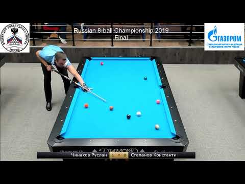 Final Чинахов Р. (Chinakhov R.) vs Степанов К. (Stepanov K.) Чемпионат России «Пул 8»,