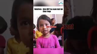 Download lagu beta neet ka exam kab clear hoga? | abhi time lagega 😅 #neet2025 #memes #comedy #trending mp3