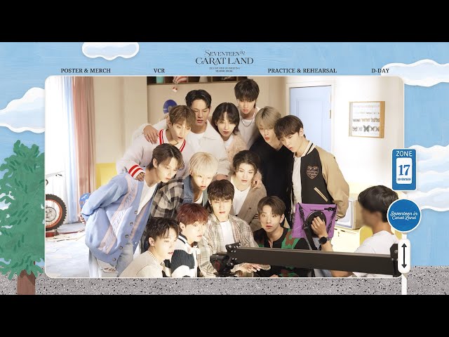 SEVENTEEN 2024 SVT 8TH FAN MEETING [SEVENTEEN in CARAT LAND] MEMORY BOOK+
