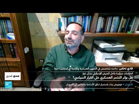 تغطية مباشرة دونالد ترامب أم كامالا هاريس؟ نتائج وتحليلات الانتخابات الرئاسية الأمريكية