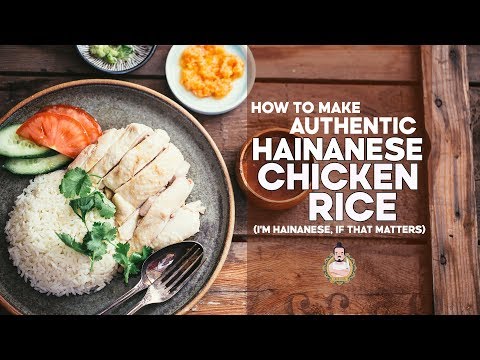 How to Make Authentic Hainanese Chicken Rice | By a Hainanese Person | Recipe