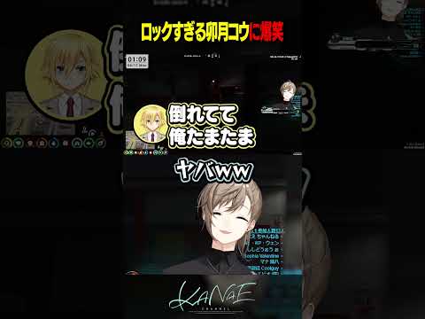 「GTA」のようなゲーム: このヒットを維持できるのはほんのわずかです