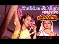 RADHIKA KRISHNA THAVA VIDEO SONG MEGHASANDESAM NAGESWARA RAO JAYAPRADA JAYASUDHA V9 VIDEOS