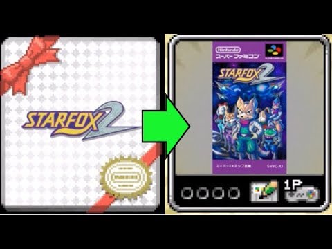 スターフォックス 2について詳しく解説