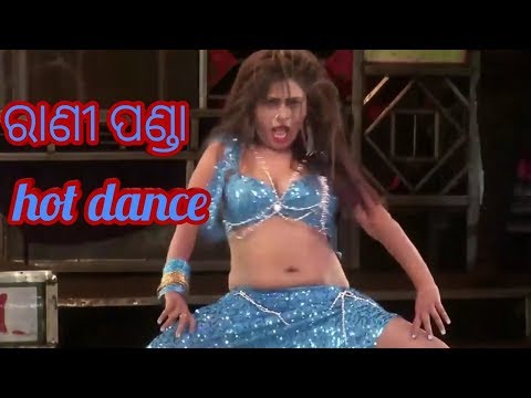 Rani Panda  Hot Dance Khandagiri Sachidanadam Jatra