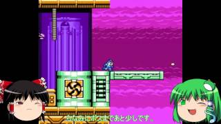 【ゆっくり実況】ロックマン７をゆっくり実況プレイ part3