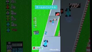 チームメイトバトル！【F1サーカス92】#f1サーカス #pcエンジン #レースゲーム