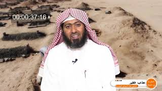 صورة العقيدة في دقيقة - الحلقة (19) نعيم القبر وعذابه