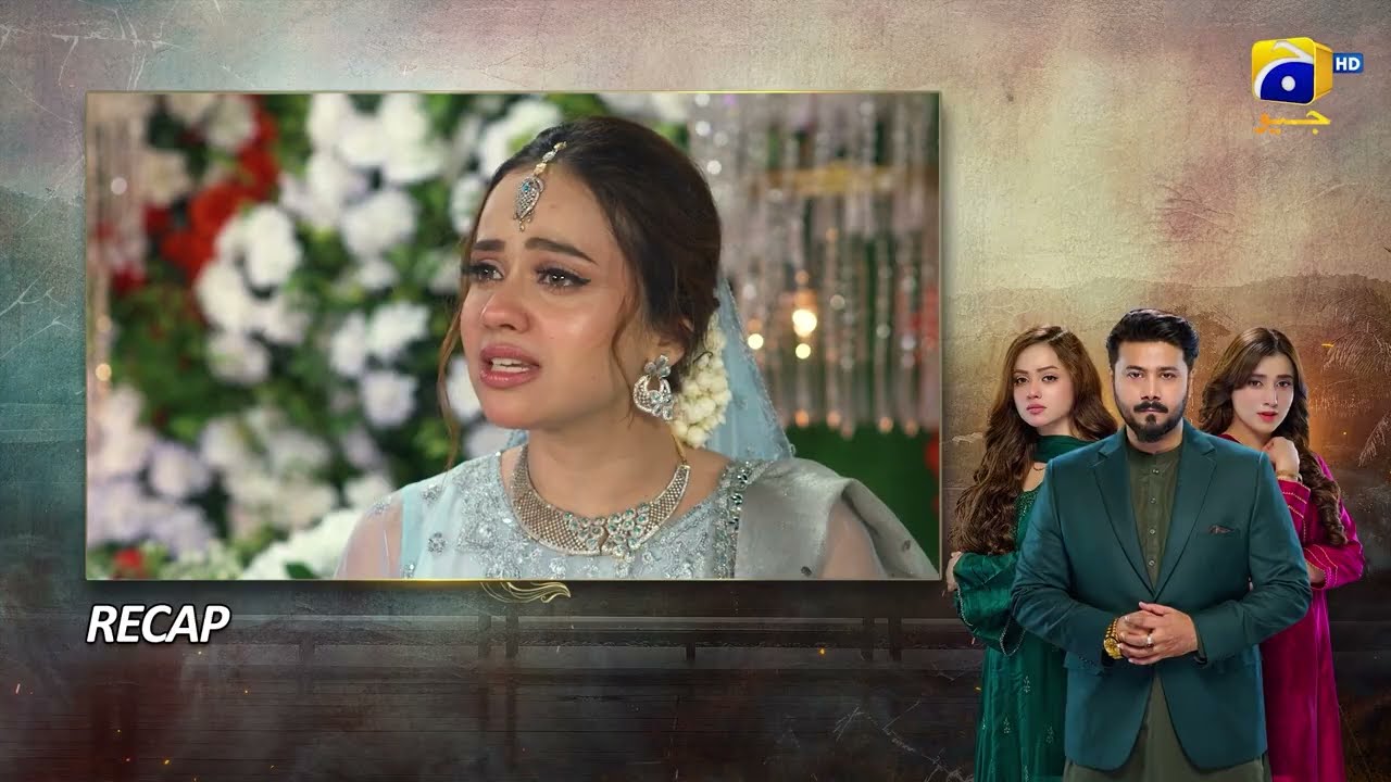 Recap Pathar Dil Episode 95 - 7th November 2025 - HAR PAL GEO