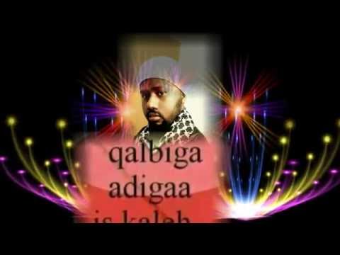 Munira By Akhi Bali 2016