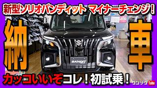 [問卦] 台灣會引進mini阿法嗎