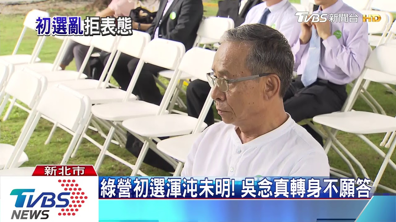 藍營初選支持朱立倫？　周美青給擁抱
