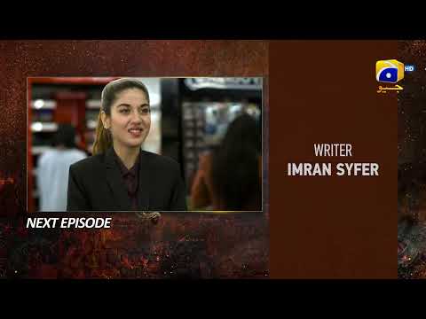 Bojh Episode 18 Teaser - HAR PAL GEO