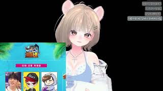 2026-6-30 [통통배 팀선정]