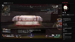 HTVでお送りするゲーム実況（Apex Legends）