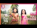Shiv और Katyayani अमरनाथ के लिए निकले Baal Shiv Full Ep 157 29 J