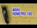 Wahl 1395.0460 - відео