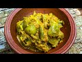 හින්දලා හදන රස තලන බටු එළබටු කරිය Thai Eggplan