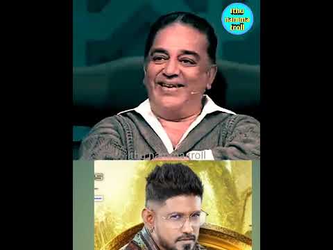 BiggBoss 6 || ADK mimicry || janany & Azeem voice || Vera level talent 👌|| #shorts