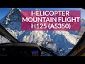 Flying The Most Powerful Single Engine Helicopter In The Swiss Alps H125 AS350 FPV Cockpit View