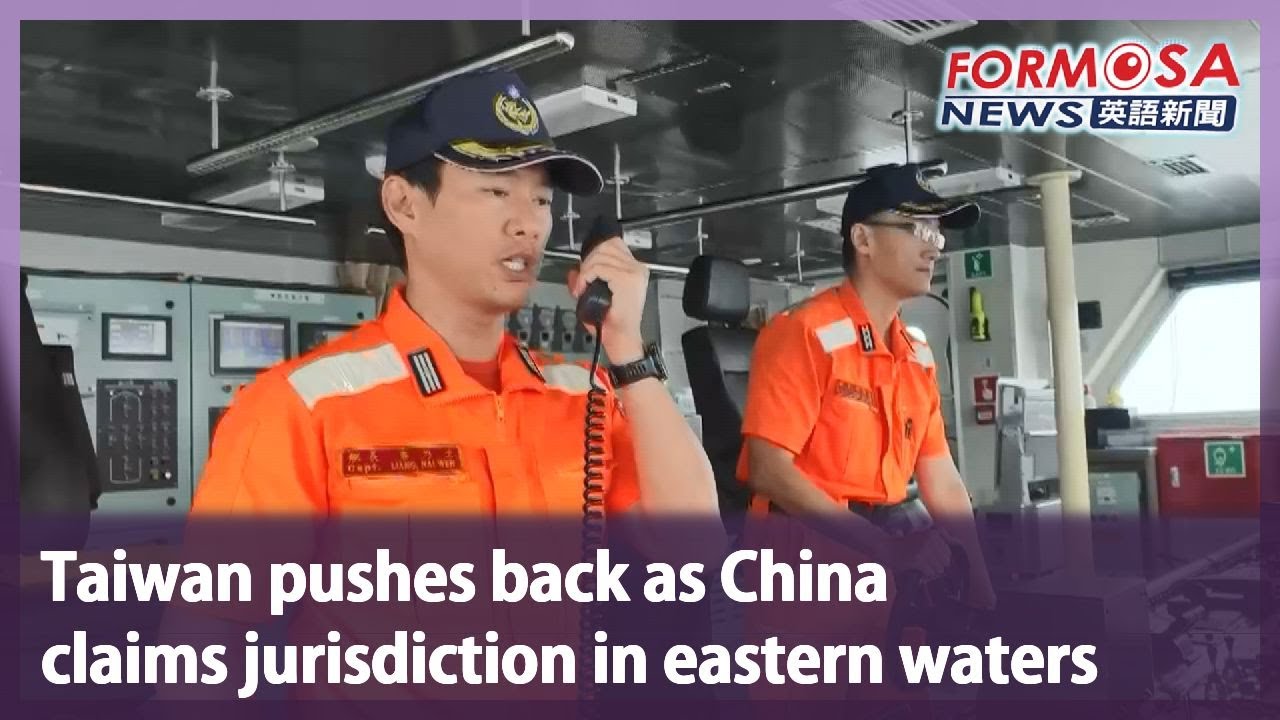 Taiwan pushes back as China claims jurisdiction in eastern waters|Taiwan News - YouTube video featuring the word subsequent