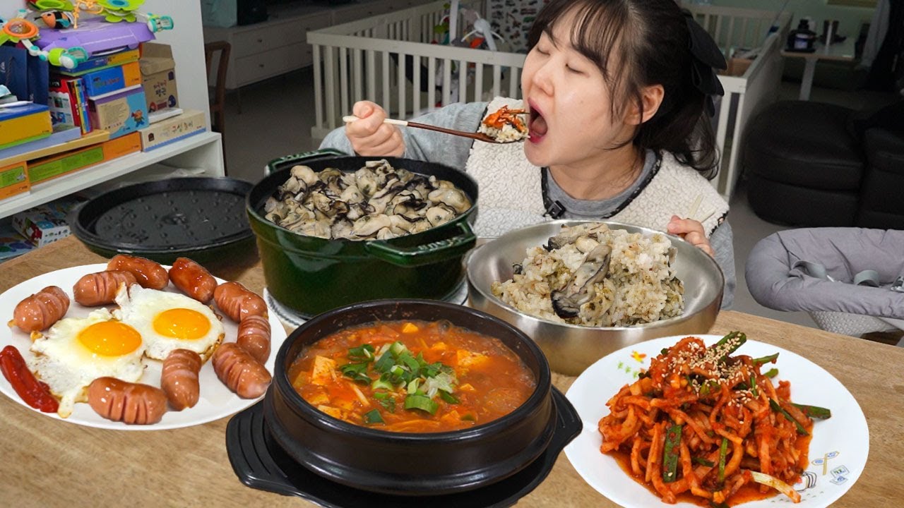 무생채, 굴밥, 고깃집 된장찌개 환상의 조합 먹방😋 MUKBANG