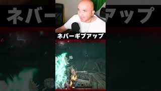 俺自身が負けを認めるまでは... 決してまけじゃねぇ！！#MistfallHunter #ミストフォールハンター #mistfall   #脱出ゲーム #プリバロン