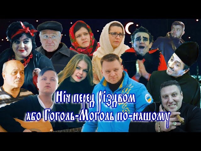 Фото Відеозйомка та монтаж. Повністю аматорський художній фільм, який брав участь у позаконкурсній програмі Міжнародного кінофестивалю "Dream City"