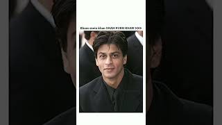 Naam To Suna He Hoga? #srk #viral #shorts