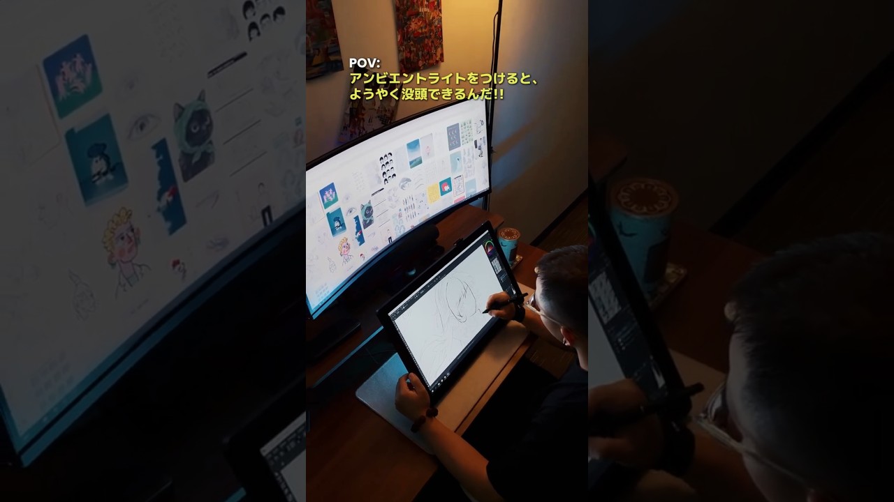 Kamavs22(Gen3) 背面アンビエントライトが、真夜中の創作に違った彩りを添えます!!💡✨#huion