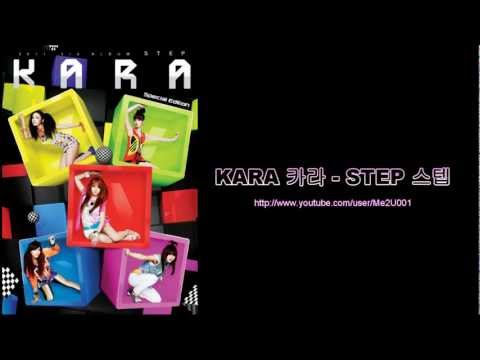 KARA - STEP (Short Cover)