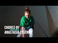 Jazz Funk Combo By Anastasia Lysenko Rüfüs Du Sol UNDERWATER