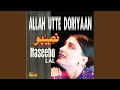 Allah Utte Doriyaan Hamaiyon Gujjar