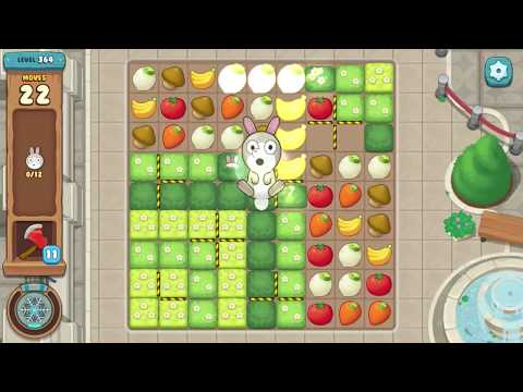 위 베어 베어스 더 퍼즐 364