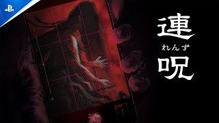 『連呪』プロモーショントレーラー