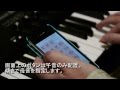 eVY1 Shield / VOCALOIDリアルタイム演奏 左手iPhone、右手MIDI鍵 ...