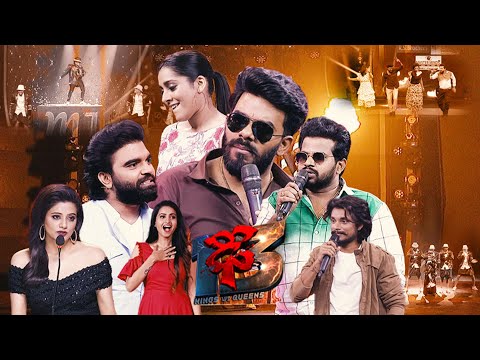 Hyper Aadi, Sudheer, Pradeep, Rashmi, Shekar Master Funny Performance | Dhee 13 Kings Vs Queens |ETV