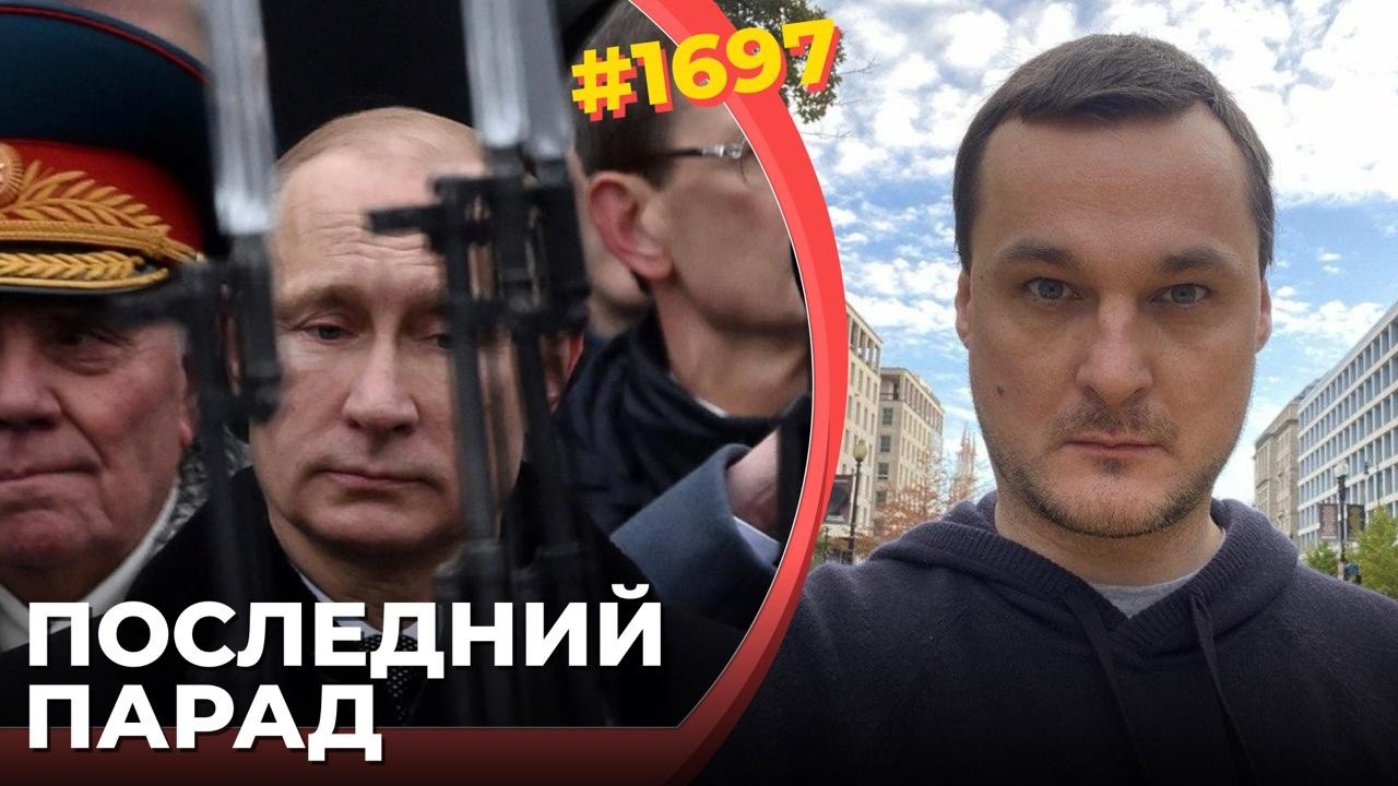 Путин понял, что может проиграть | Дроны ВСУ развернули ход войны | В РФ все на