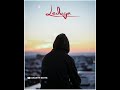 Gelupu Thalupule Song WhatsApp Status Telugu Pawan Kalyan Teenmar Trisha AnanthEdits